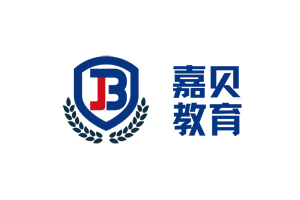 石家庄佳贝教育