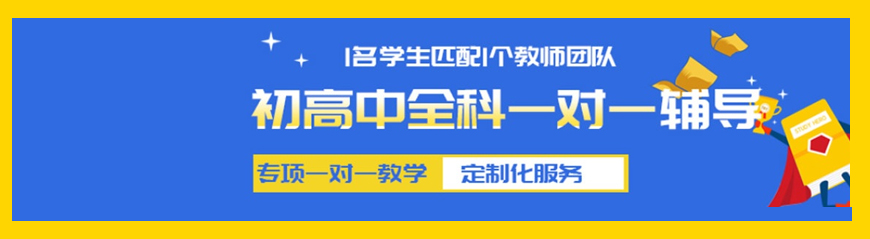 南京牛首教育