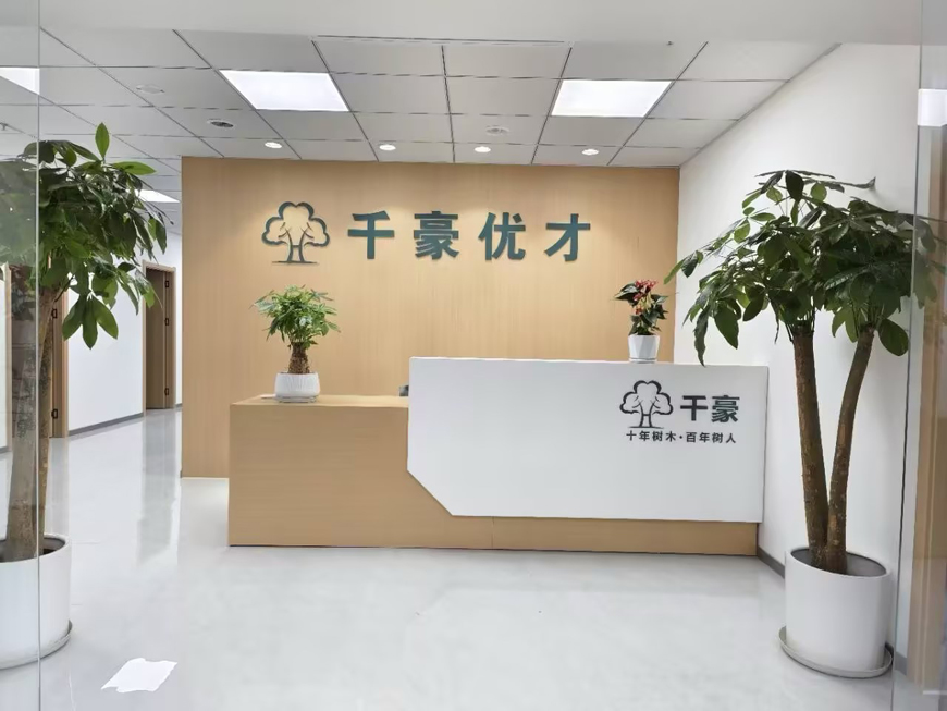重庆中小学艺考文化课辅导
