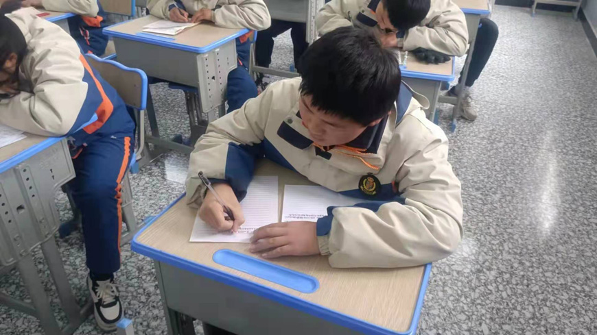陕西大正教育