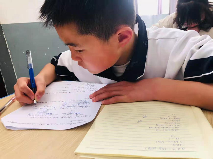陕西大正教育